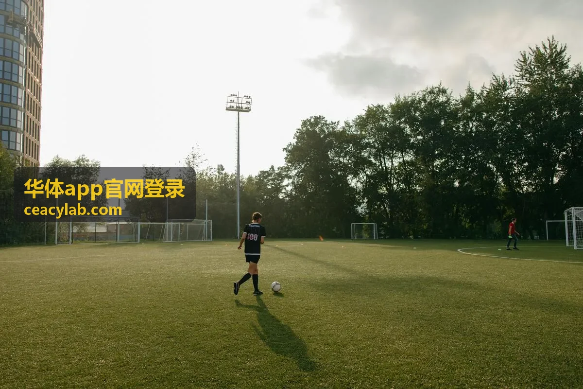 华体app官网登录场馆预约-羽毛球馆场地